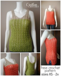 Breezy Shell Tank ~ Cre8tion Crochet
