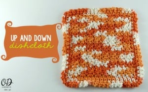 Up and Down Dishcloth ~ Oombawka Design